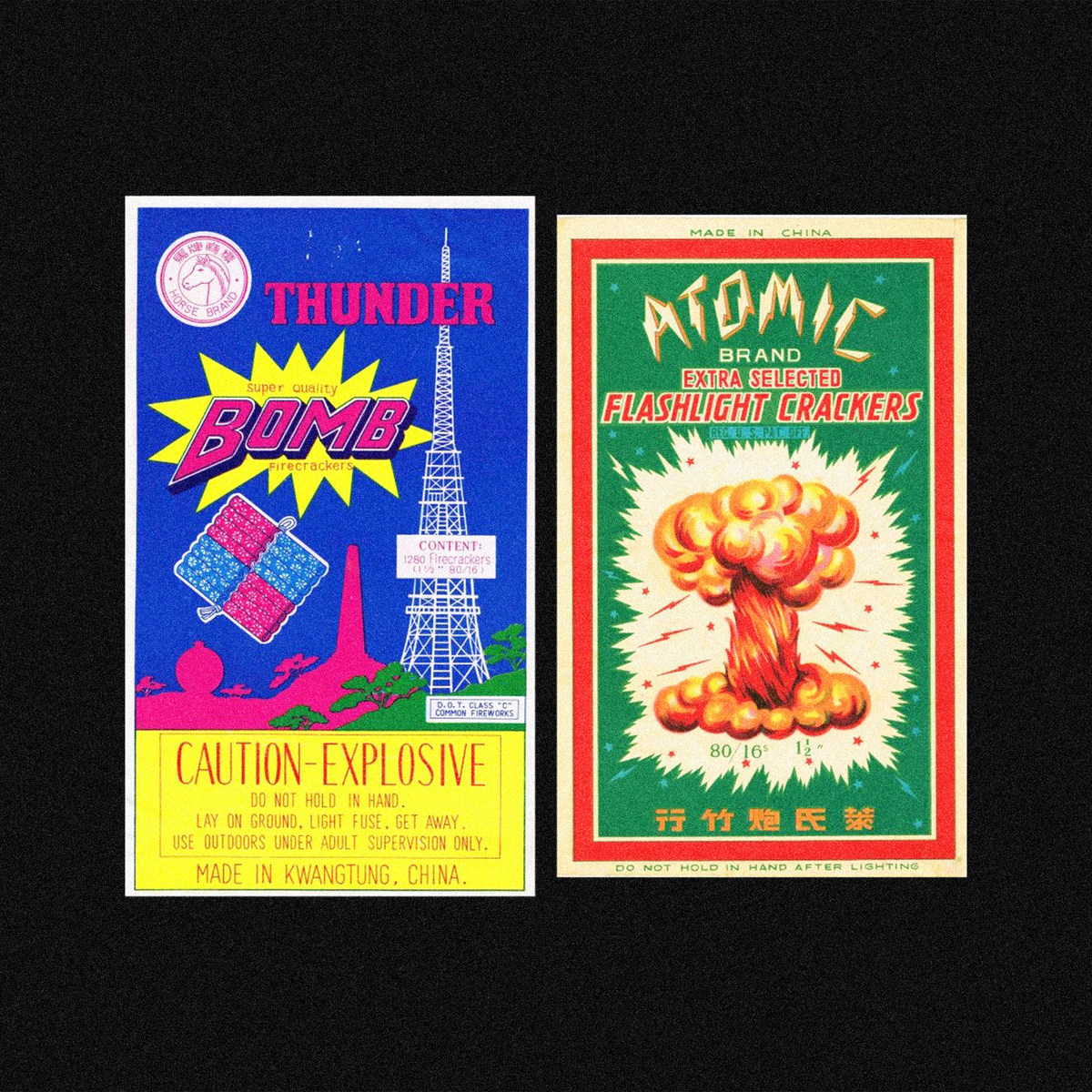 FIREWORKS PACKAGING
