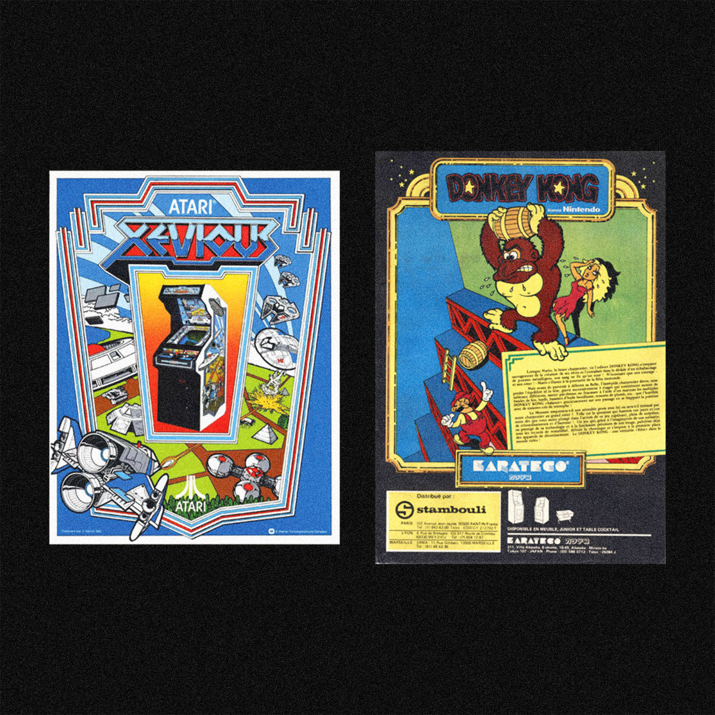 ARCADE ADS