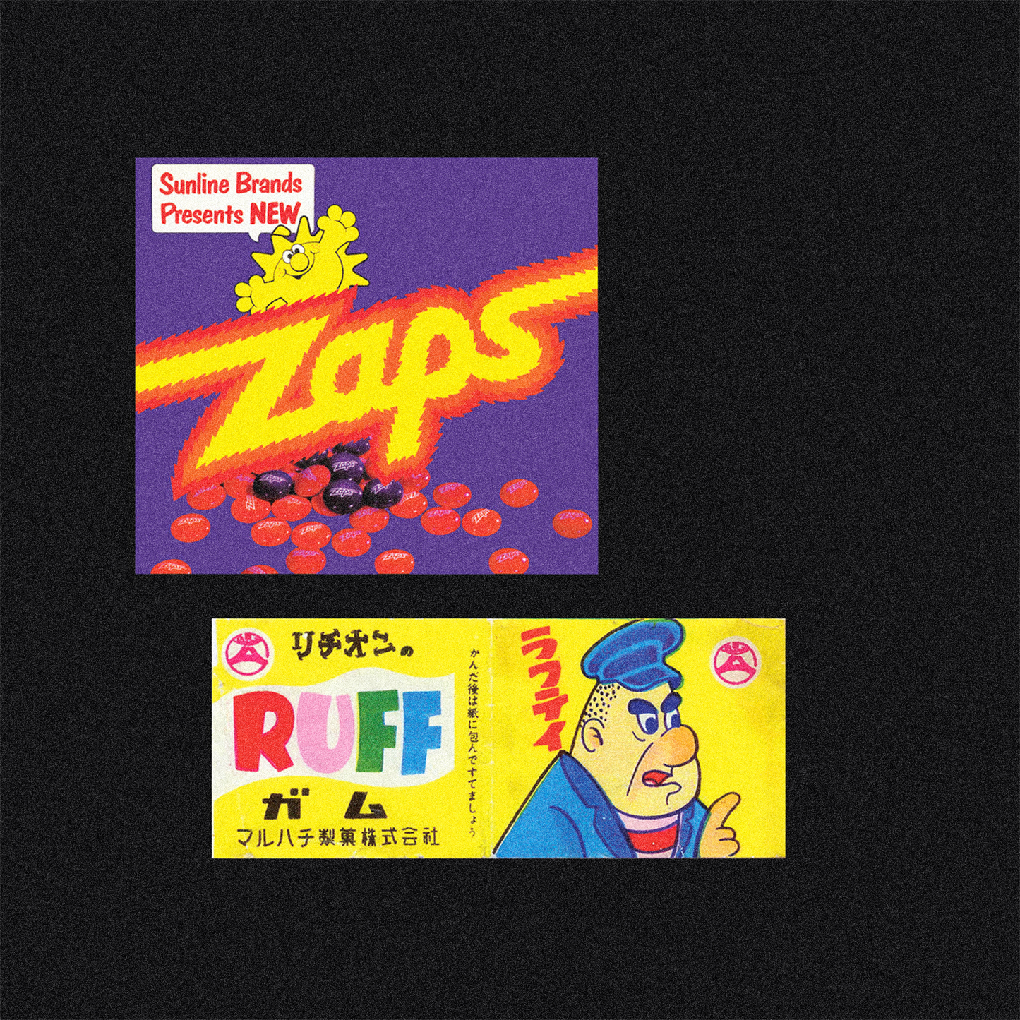 CANDIES & GUMS