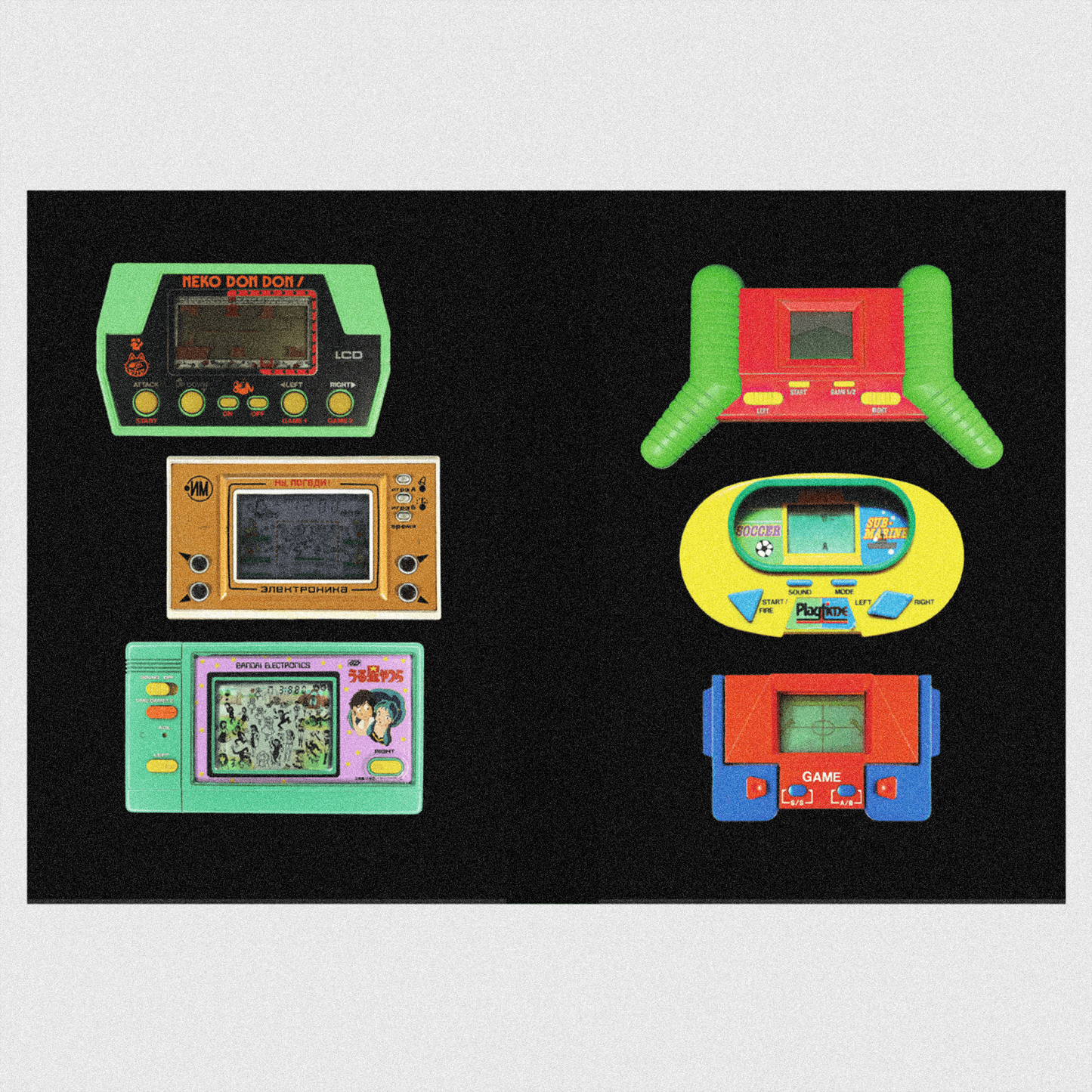 ELECTRONIC GAMES