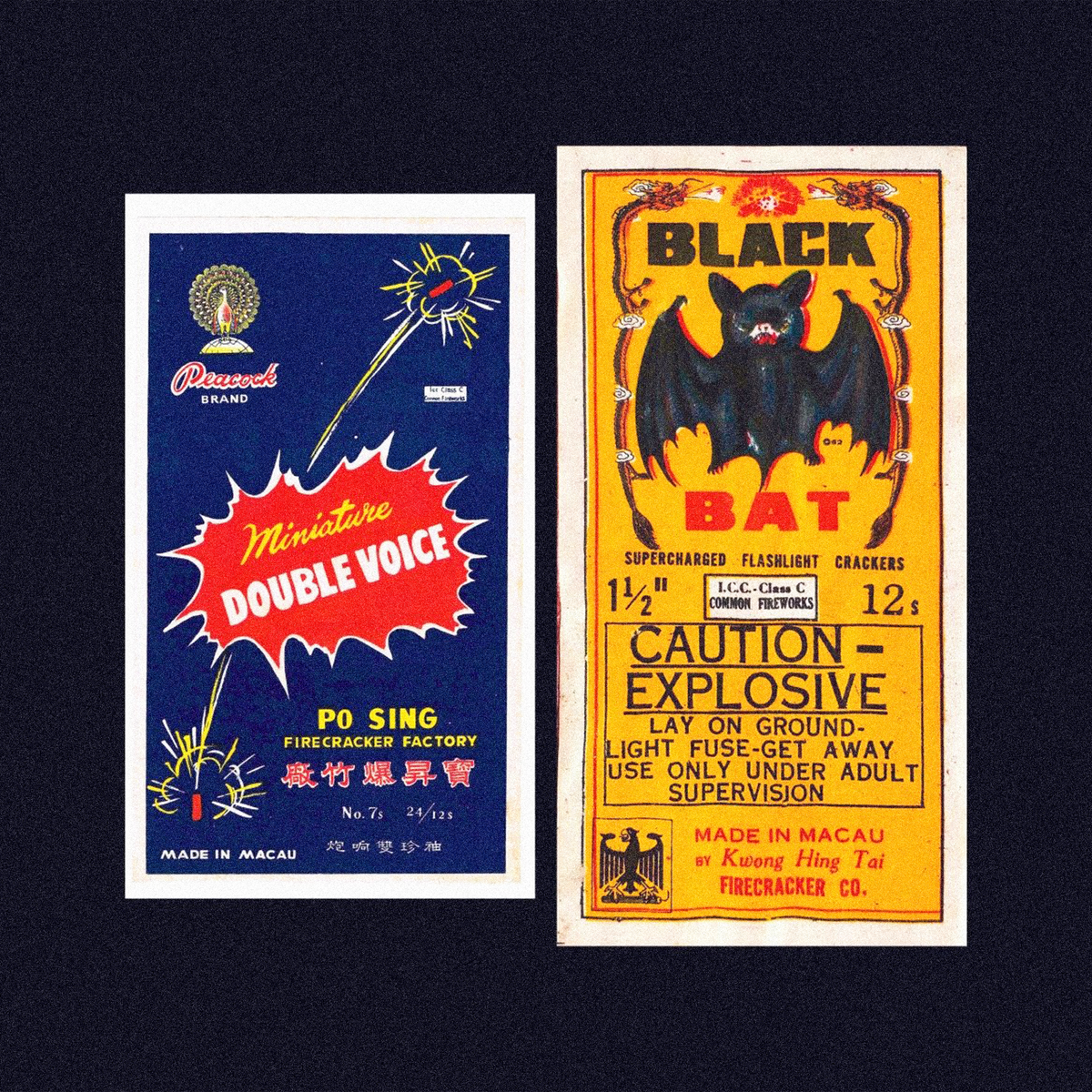 FIREWORKS PACKAGING