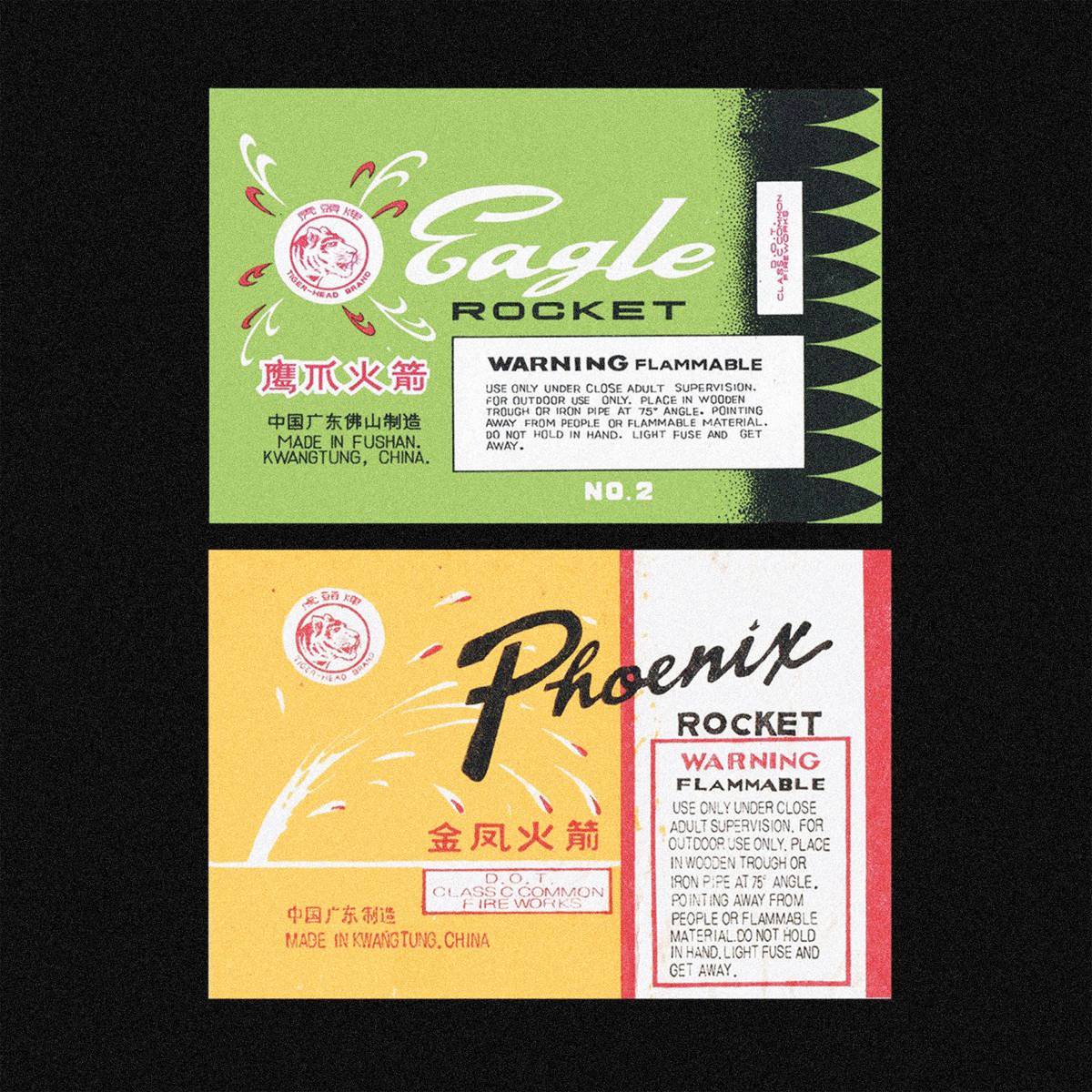 FIREWORKS PACKAGING