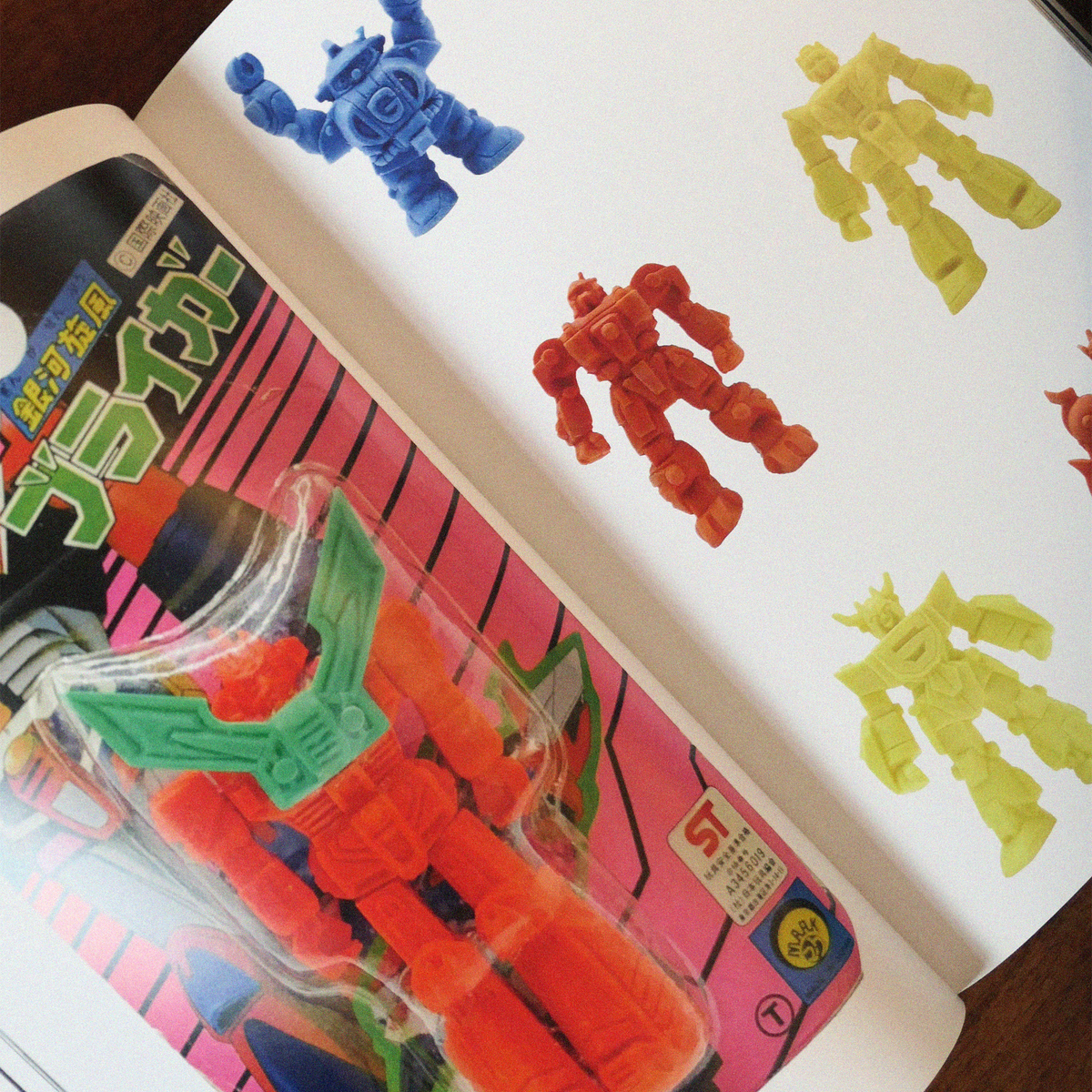 MICROCOSM - VOLUME ONE