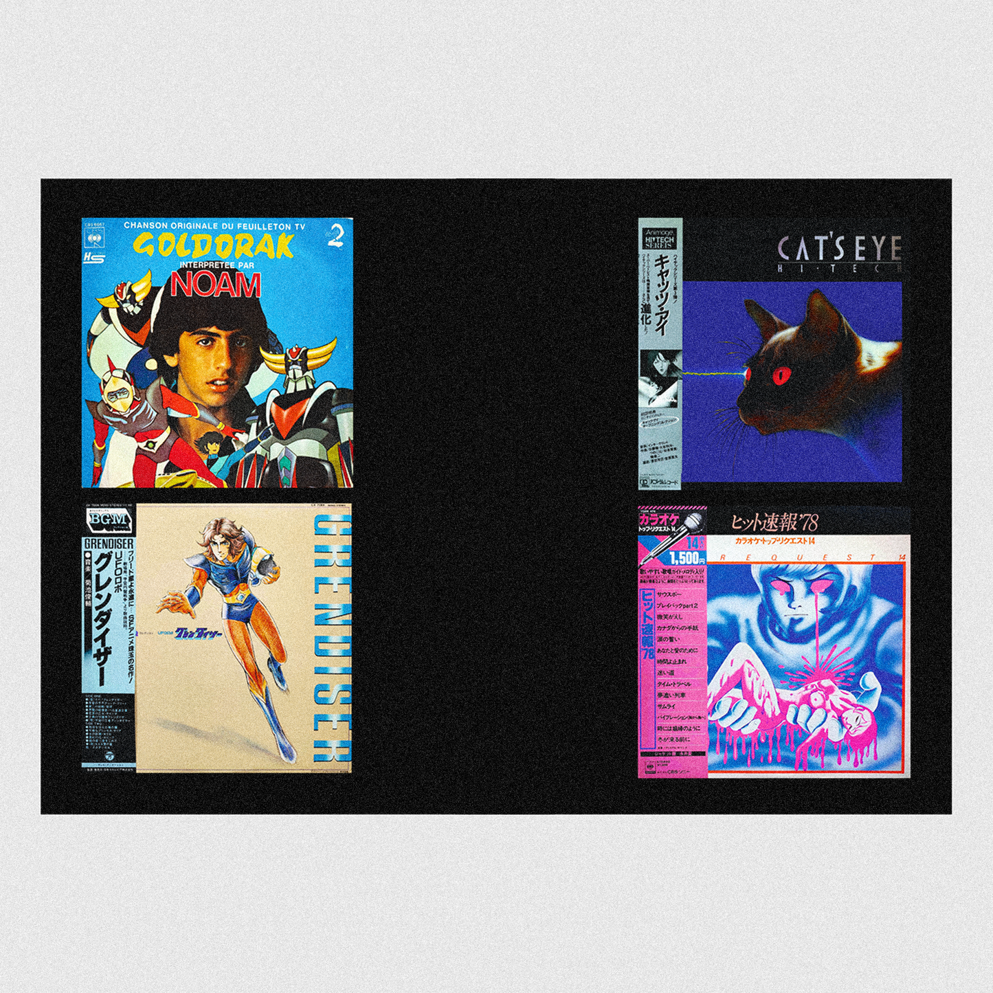 DISCOS DE BANDAS SONORAS DE JAPÓN