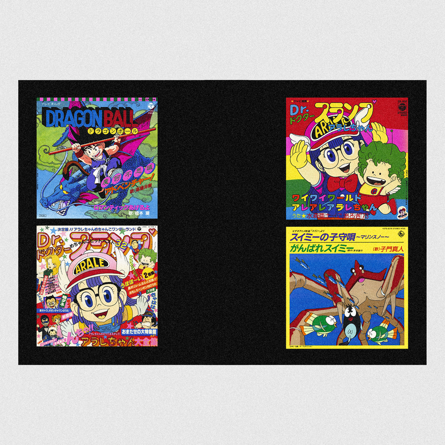 DISCOS DE BANDAS SONORAS DE JAPÓN