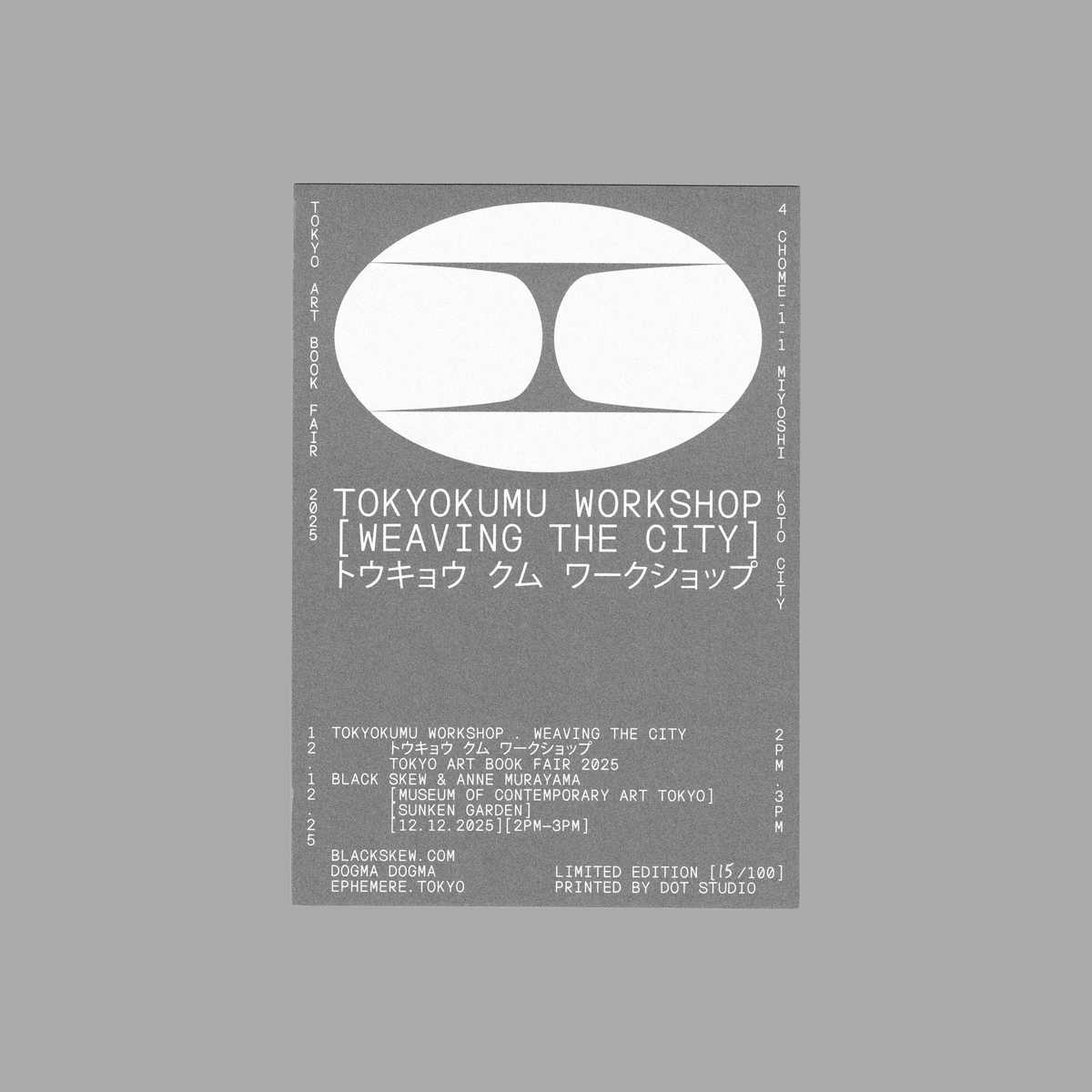 TALLER TOKYOKUMU