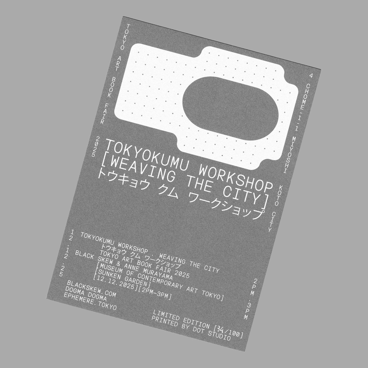 TALLER TOKYOKUMU