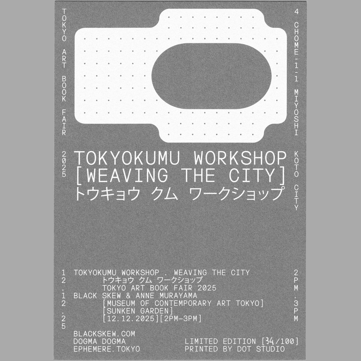 TALLER TOKYOKUMU