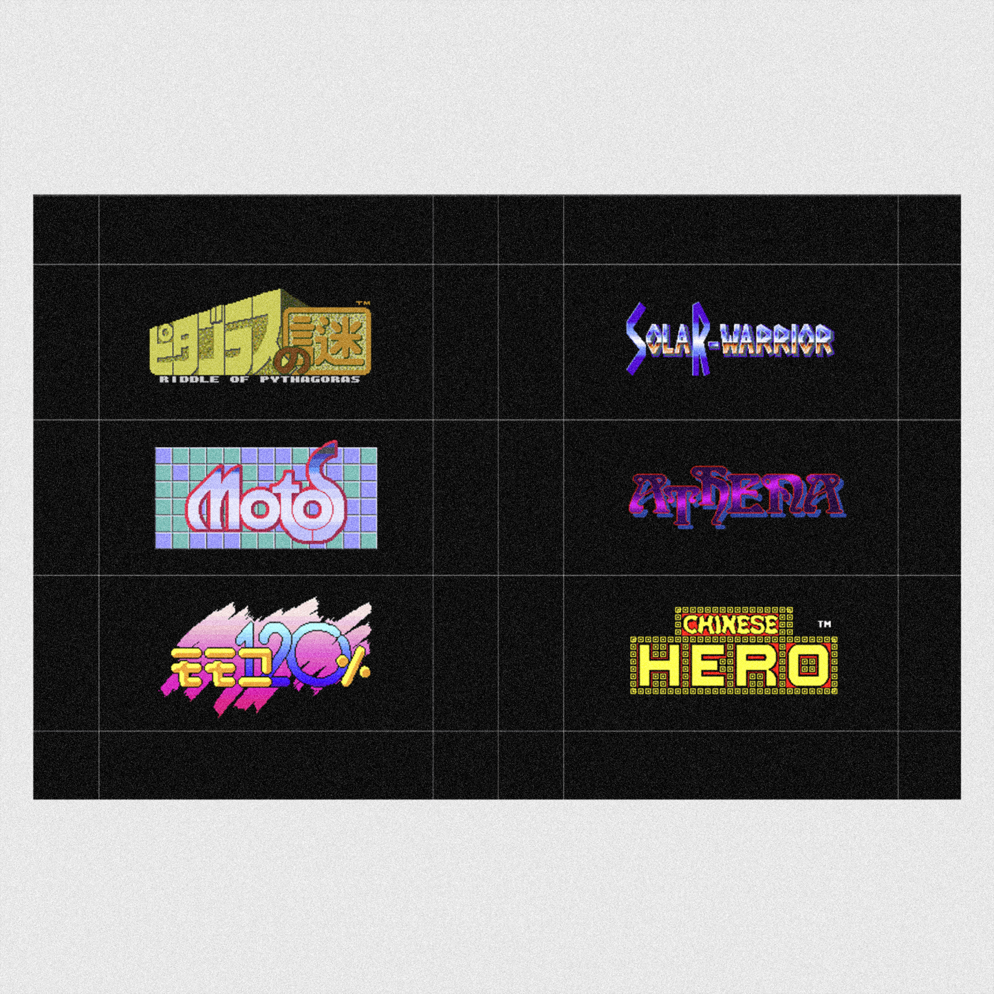 LOGOS DE VIDEOJUEGOS