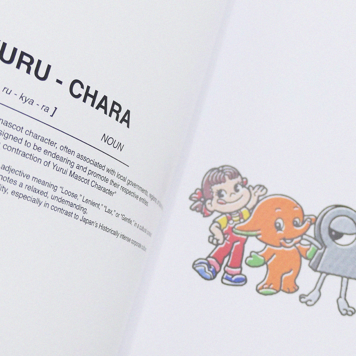 YURU-CHARA: THE HISTORY OF JAPANESE MASCOTS BOOK
