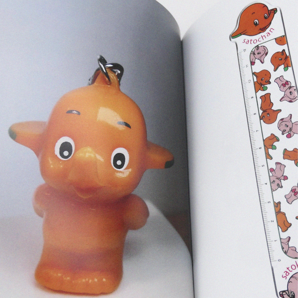 YURU-CHARA: THE HISTORY OF JAPANESE MASCOTS BOOK